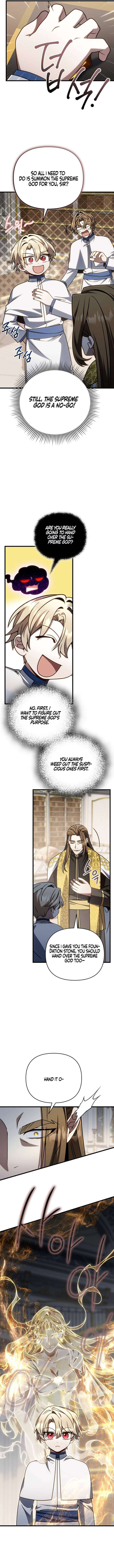 I’m Going to Destroy this Country Chapter 69 56 11