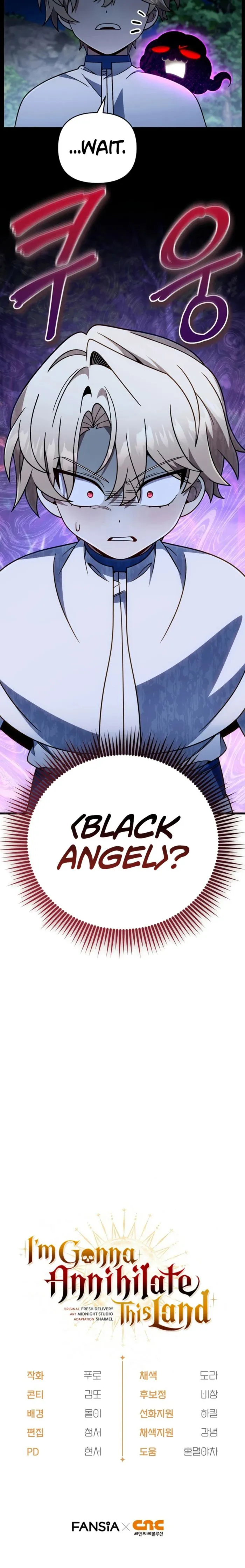 I’m Going to Destroy this Country Chapter 76 56 14