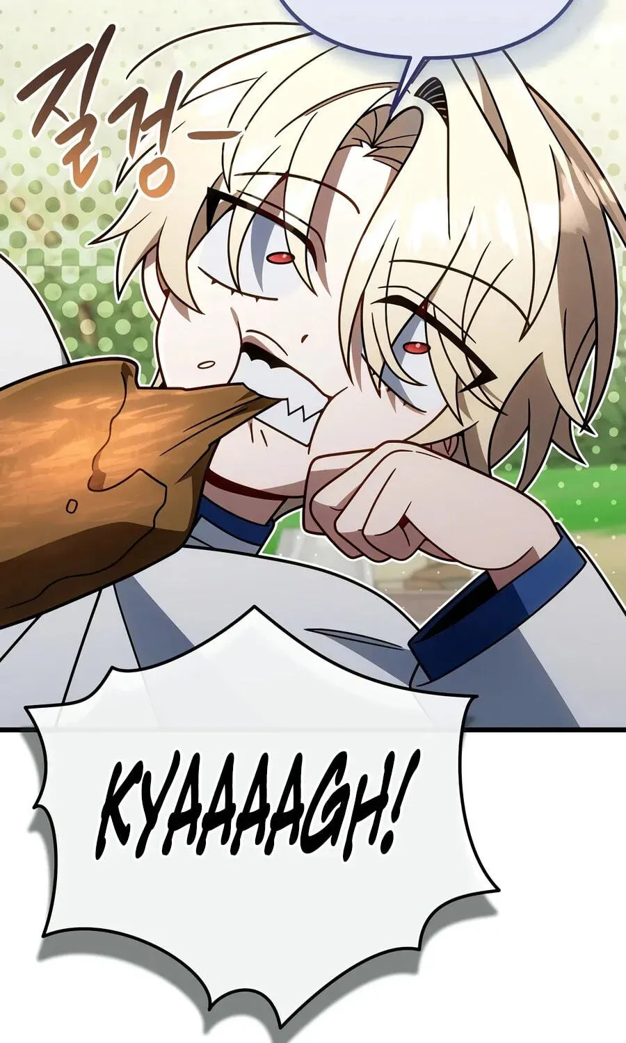 I’m Going to Destroy this Country Chapter 82 593 71e6b021fb67