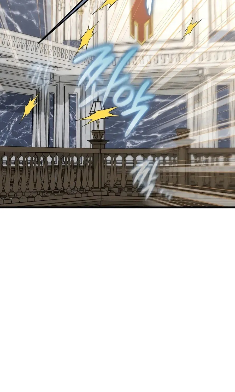 I’m Going to Destroy this Country Chapter 82 542 e3d8be3c71ce