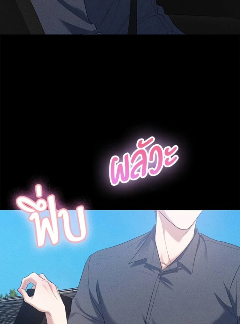 101
