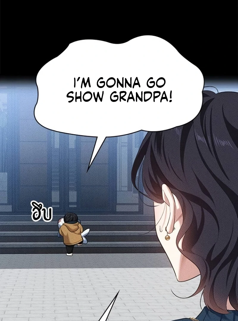 051
