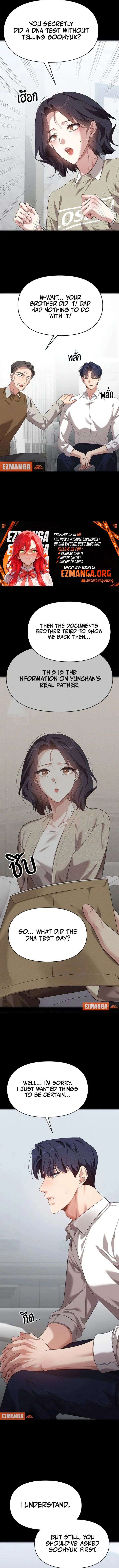 ch 45 8