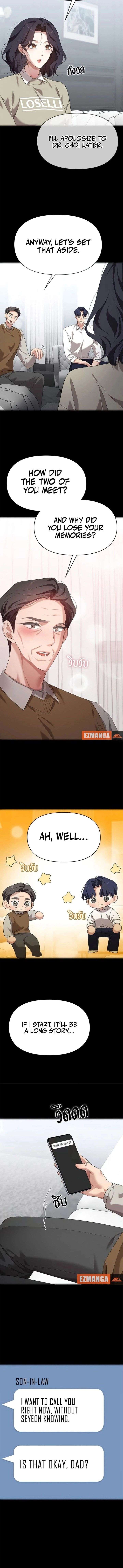 ch 45 9
