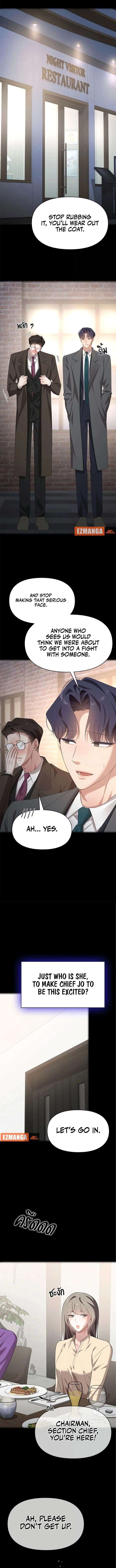 The Visitor Of The Night Chapter 46 51 ch 46 9