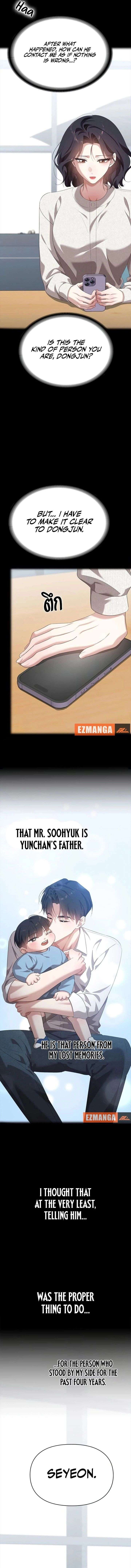 The Visitor Of The Night Chapter 47 55 ch 47 7