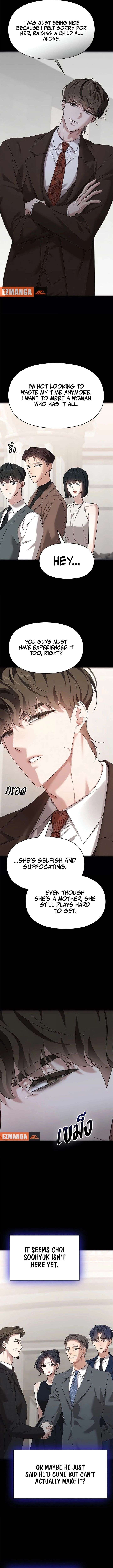 ch 48 11