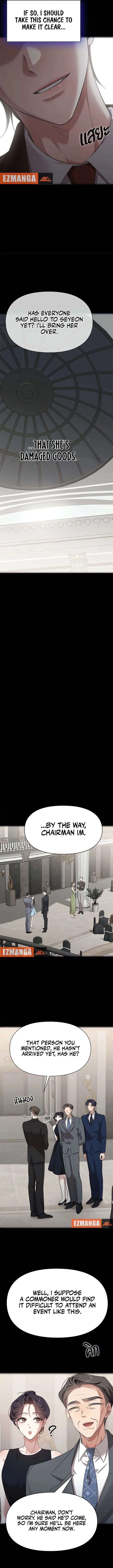 ch 48 12