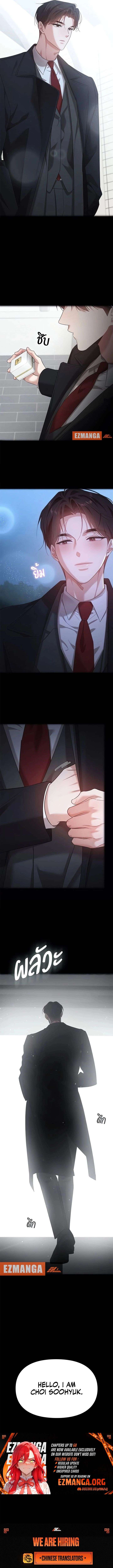 ch 48 15