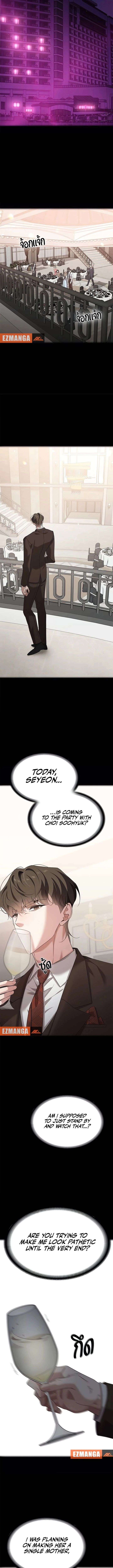 ch 48 7