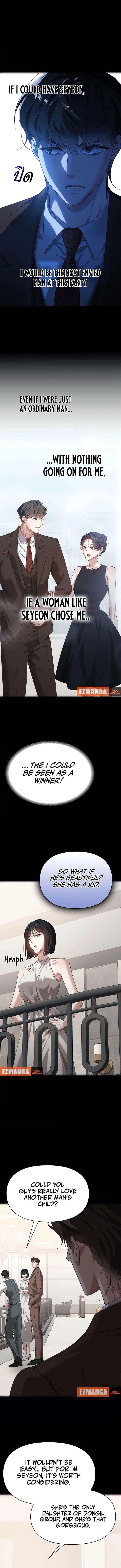 ch 48 9