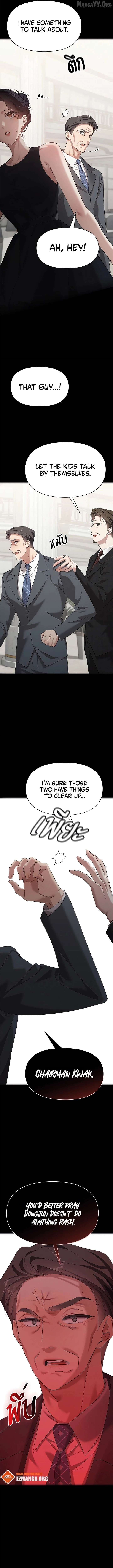 ch 49 1
