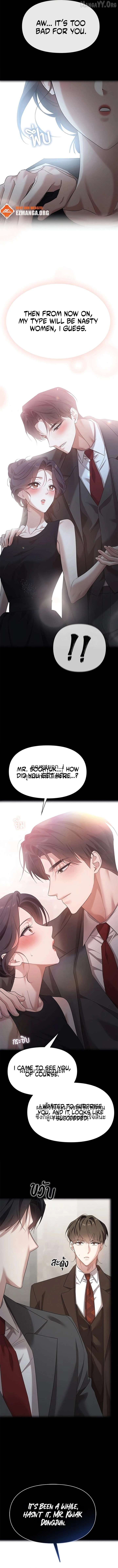 ch 49 10