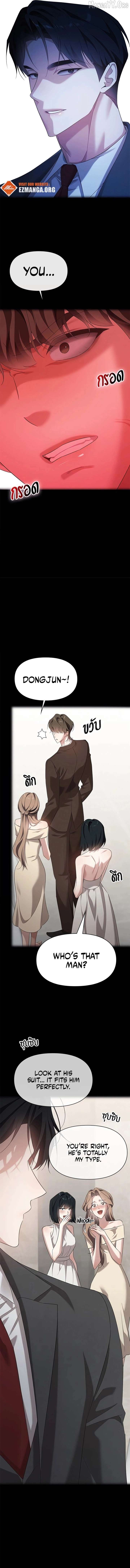 ch 49 11