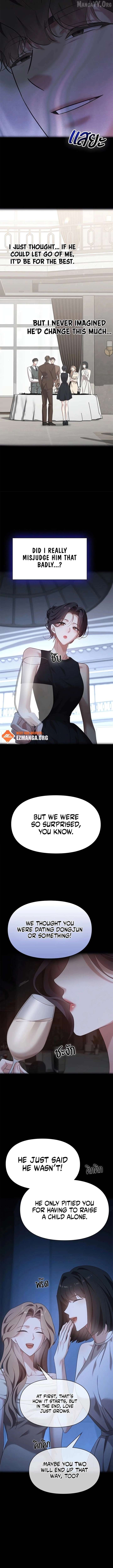 ch 49 6