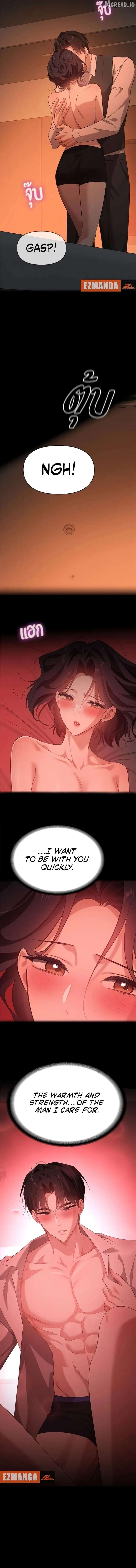 ch 51 10