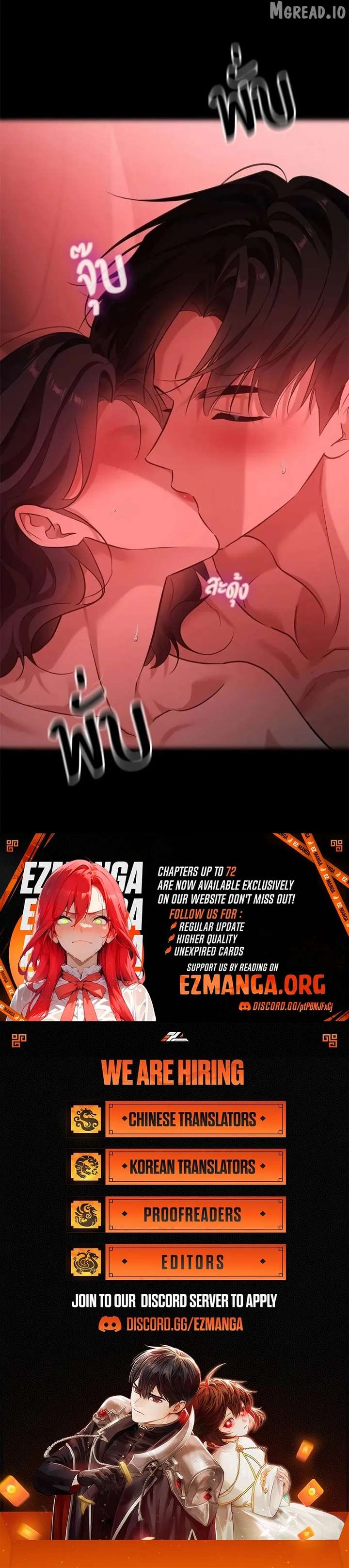 ch 51 13