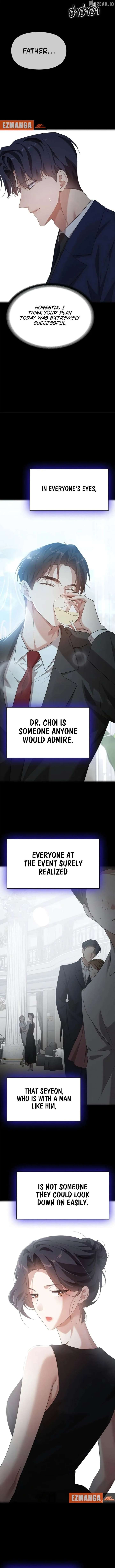 ch 51 2