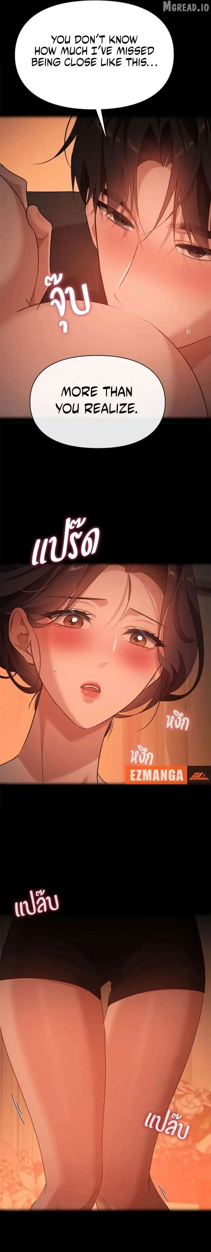 ch 51 9