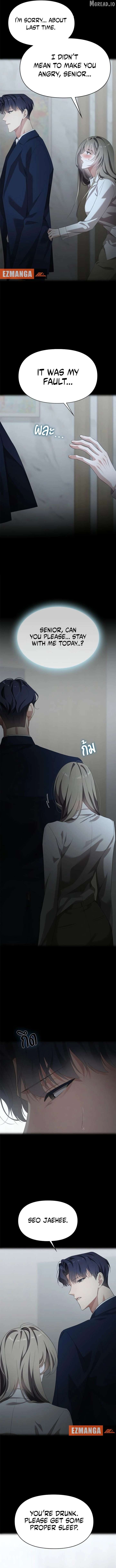 The Visitor Of The Night Chapter 53 48 ch 53 9