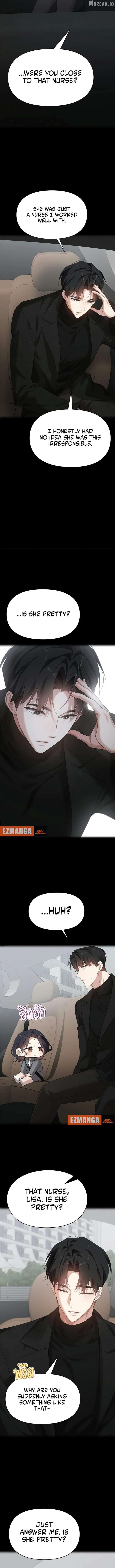 The Visitor Of The Night Chapter 55 51 ch 55 9