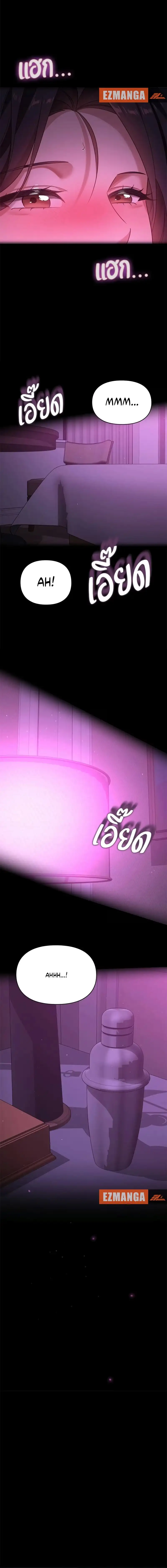 7c7bf009c8ec