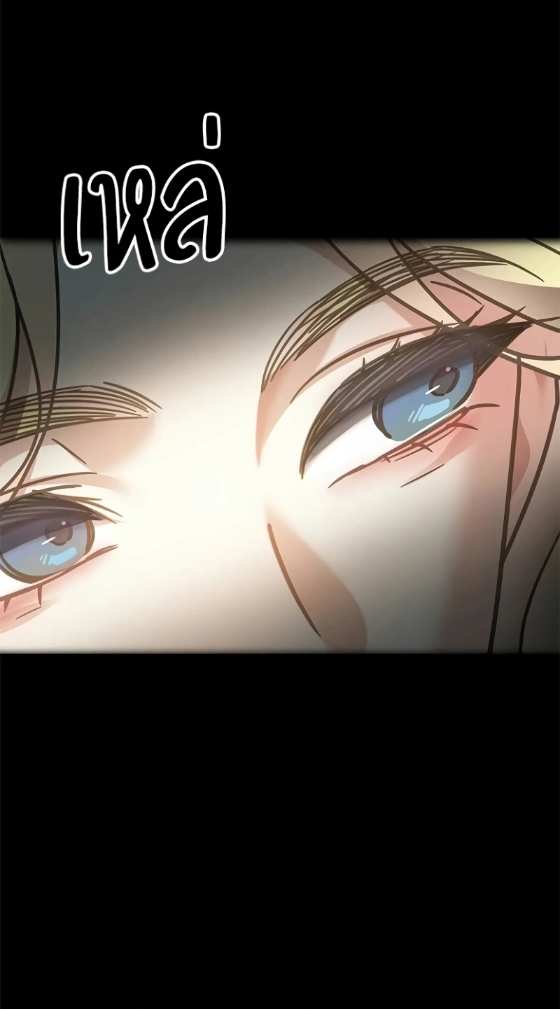 5715a658c824