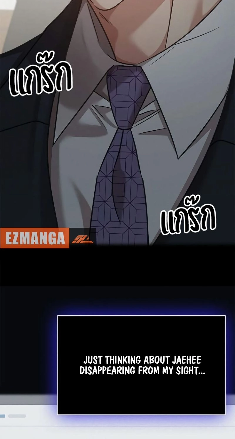 73d9e3ac3d0d
