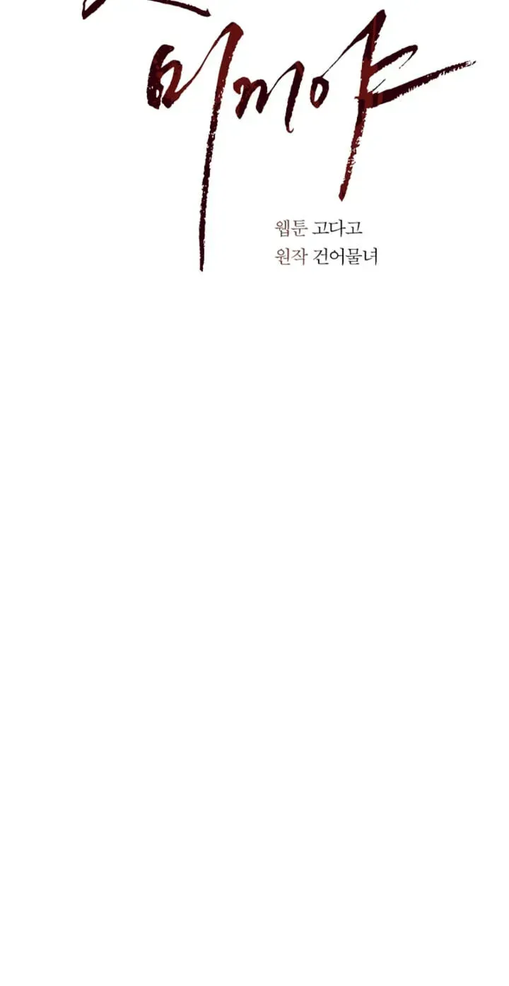 04 result