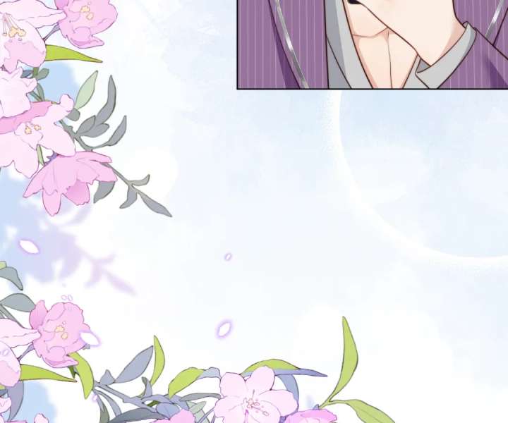 The Substitute Bride And The Overly affectionate Husband Chapter 39 497 004