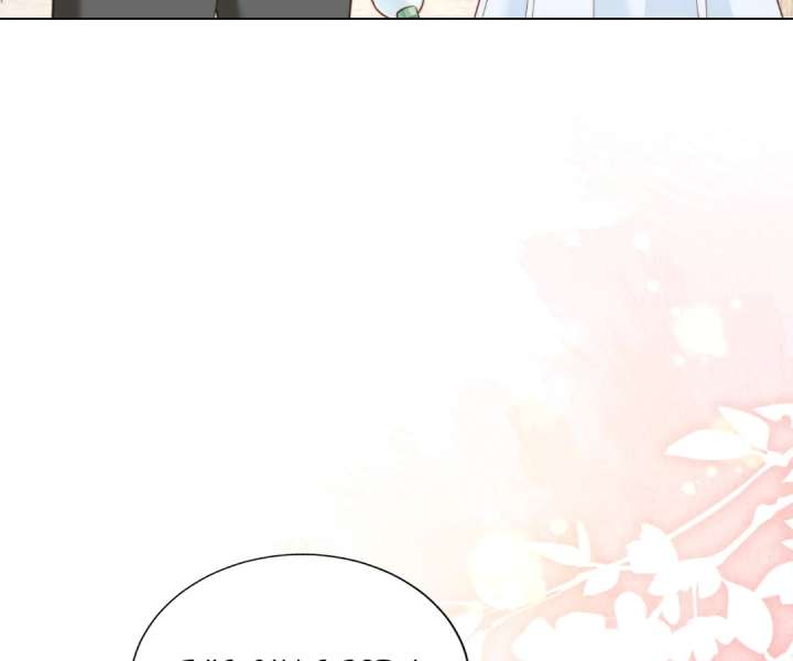 The Substitute Bride And The Overly affectionate Husband Chapter 39 534 041