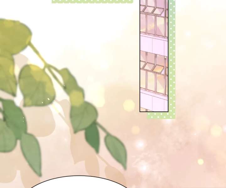 The Substitute Bride And The Overly affectionate Husband Chapter 39 550 057