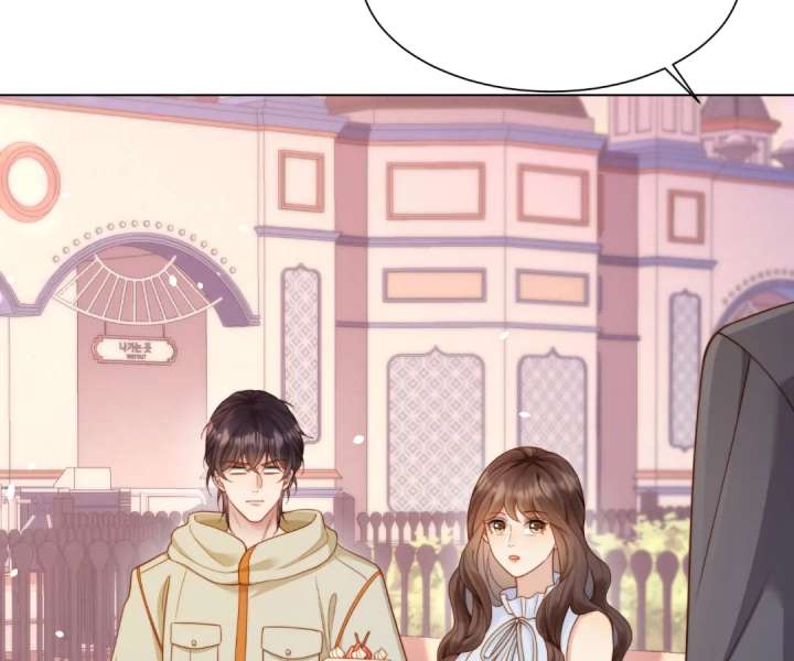 The Substitute Bride And The Overly affectionate Husband Chapter 39 575 082