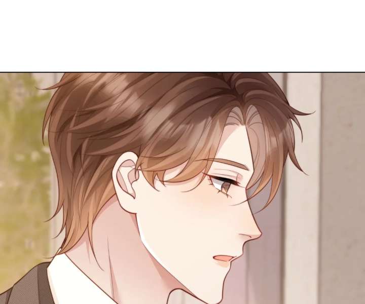 The Substitute Bride And The Overly affectionate Husband Chapter 45 626 151