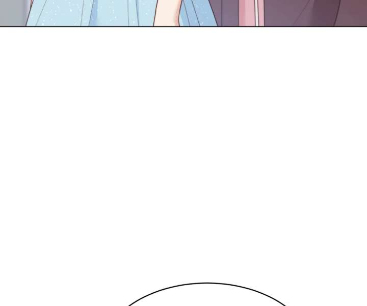 The Substitute Bride And The Overly affectionate Husband Chapter 48 508 042