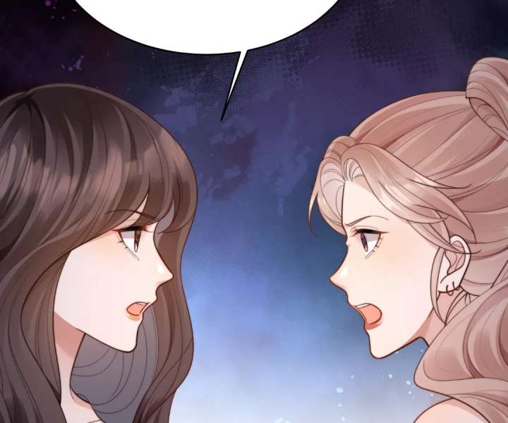 The Substitute Bride And The Overly affectionate Husband Chapter 49 580 108