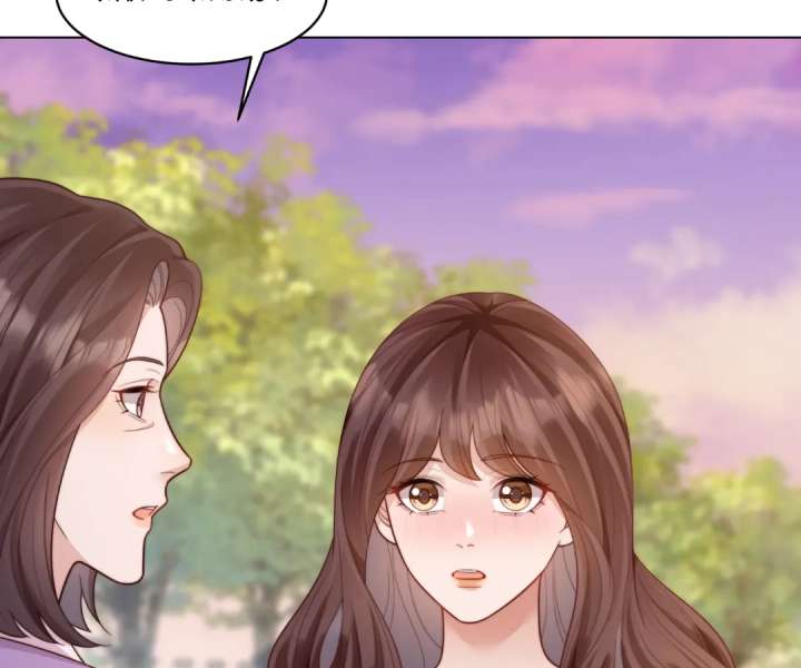 The Substitute Bride And The Overly affectionate Husband Chapter 52 505 045