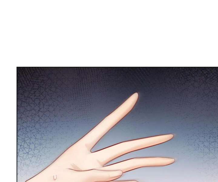 The Substitute Bride And The Overly affectionate Husband Chapter 67 515 022
