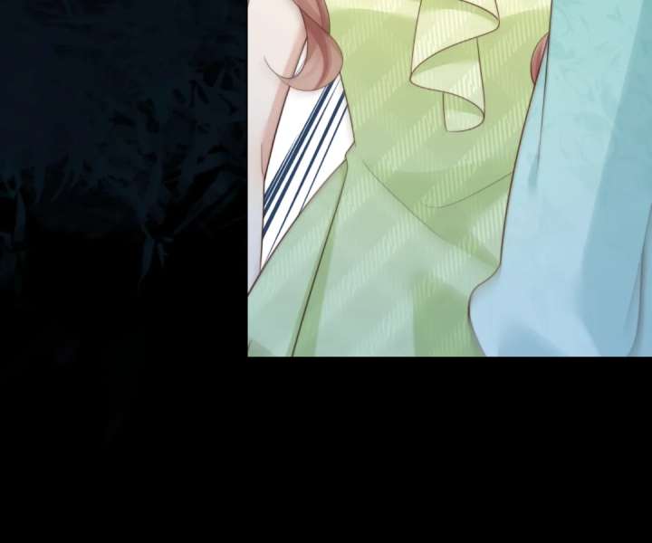 The Substitute Bride And The Overly affectionate Husband Chapter 69 512 031