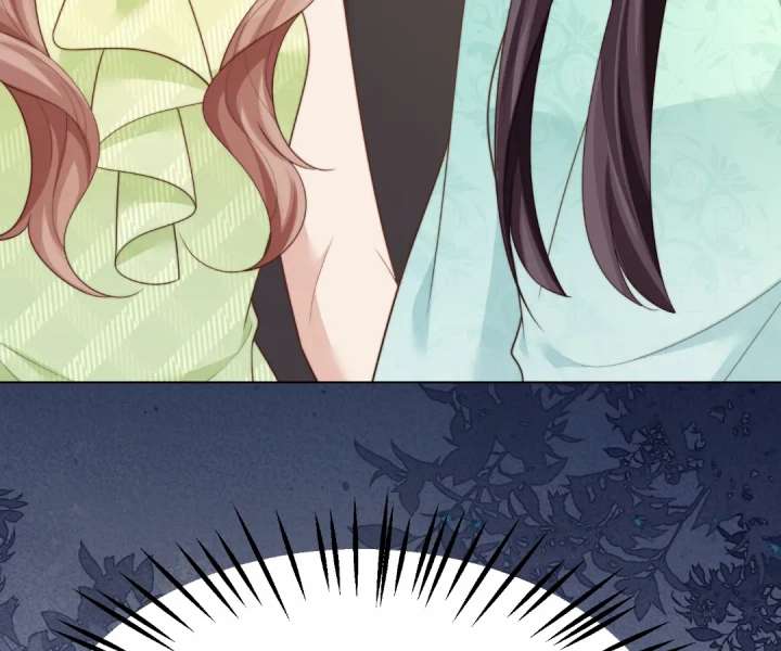 The Substitute Bride And The Overly affectionate Husband Chapter 69 536 055