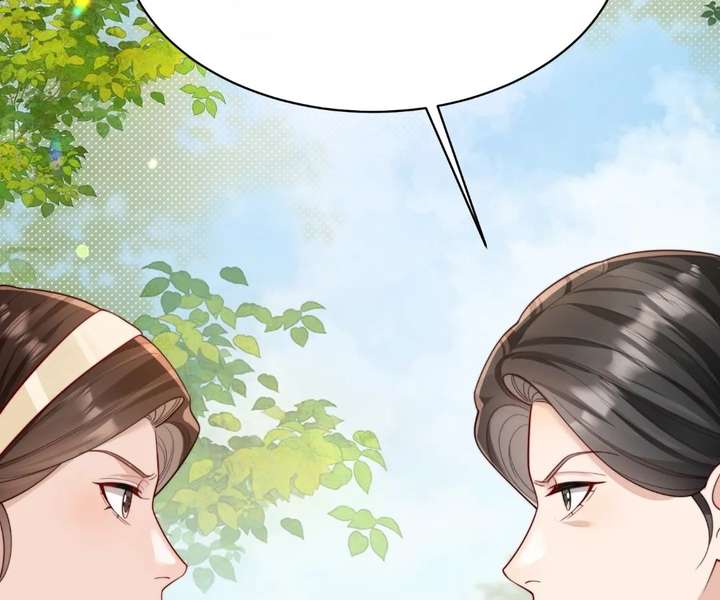 The Substitute Bride And The Overly affectionate Husband Chapter 72 590 ch 72 125