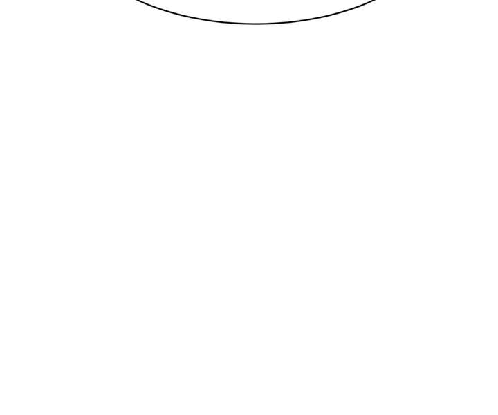 The Substitute Bride And The Overly affectionate Husband Chapter 75 513 ch 75 39