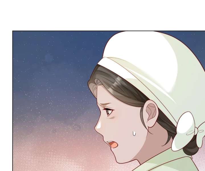The Substitute Bride And The Overly affectionate Husband Chapter 75 529 ch 75 55