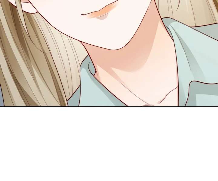 The Substitute Bride And The Overly affectionate Husband Chapter 75 569 ch 75 95
