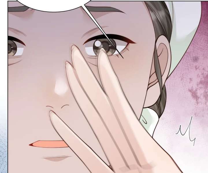 ch 76 53