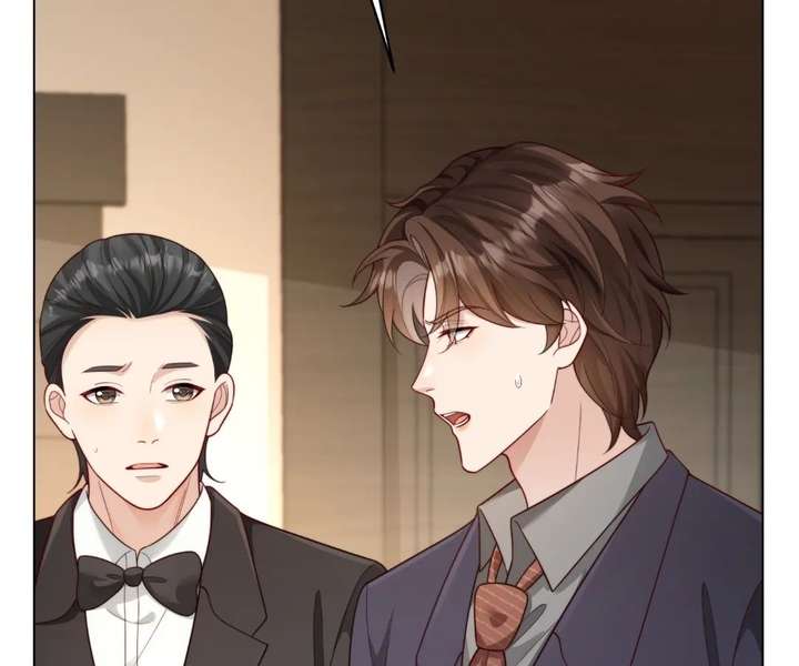 The Substitute Bride And The Overly affectionate Husband Chapter 77 562 ch 77 109