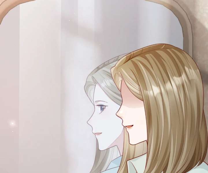 The Substitute Bride And The Overly affectionate Husband Chapter 77 598 ch 77 145