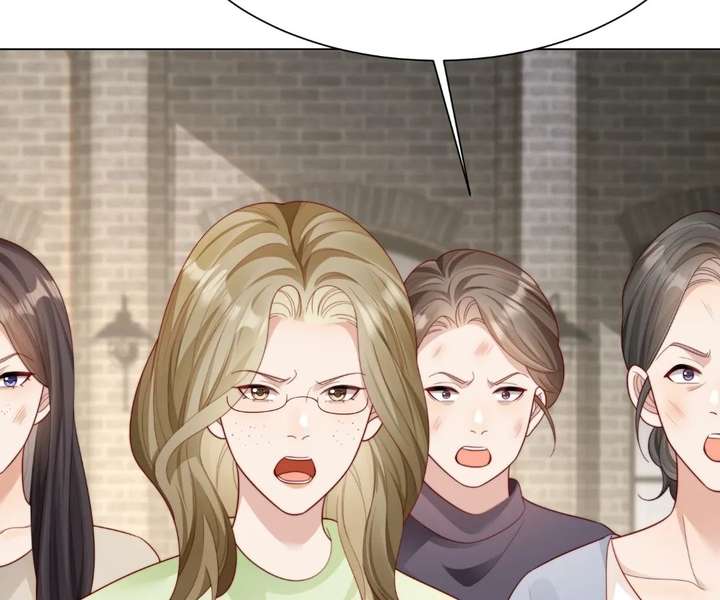 The Substitute Bride And The Overly affectionate Husband Chapter 77 478 ch 77 25