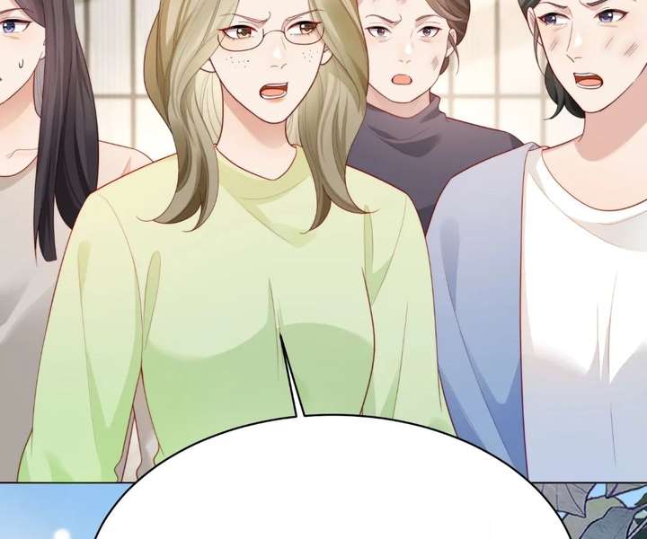 The Substitute Bride And The Overly affectionate Husband Chapter 77 507 ch 77 54