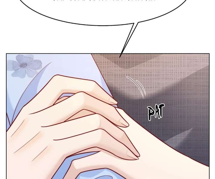 The Substitute Bride And The Overly affectionate Husband Chapter 77 537 ch 77 84